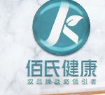 金波士（廣東）藥業有限公司