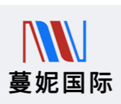 廣州蔓妮國際生物科技有限公司