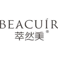 廣州萃然美化妝品有限公司