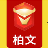 廣州柏文生物技術有限公司