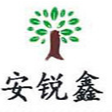 河南安銳生物科技有限公司