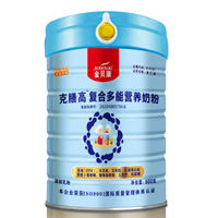 四川金匯源農業科技有限公司