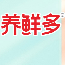 山東省鼎隆食品有限公司