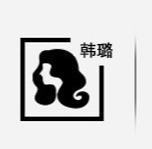 廣州韓璐貿易有限公司