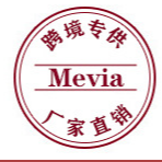 美薇雅(廣州)生物科技有限公司