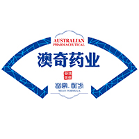 泉州市澳奇藥業有限責任公司