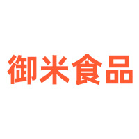 漳州市御米食品有限公司