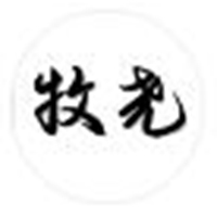 安徽牧堯生物科技有限公司