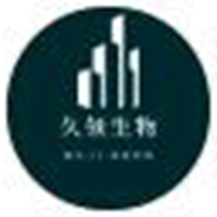 安徽省久領(lǐng)生物科技有限公司