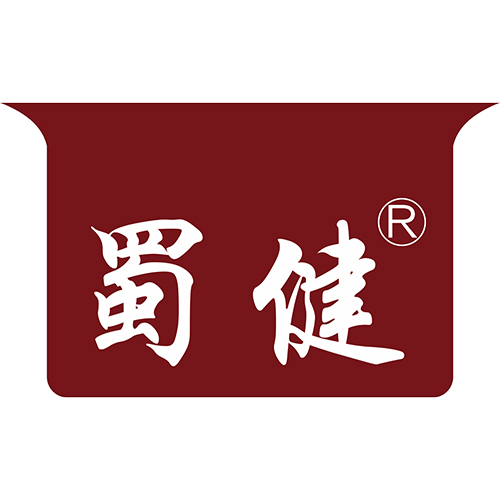 安徽蜀健藥業有限公司