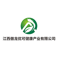 江西傲龍優可健康產業有限公司