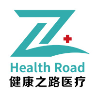 山西健康之路醫療器械有限公司