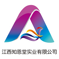 江西知恩堂實業(yè)有限公司