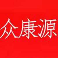 東營眾康源生物制品有限公司