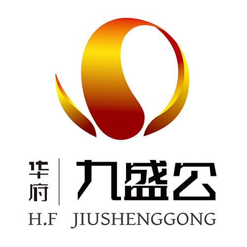 江西九盛公中藥有限公司