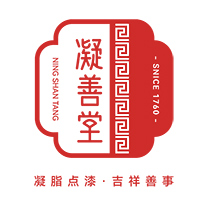 凝善堂大美健康